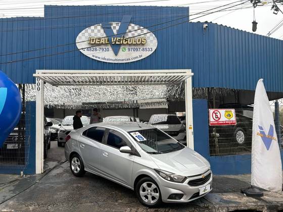 CHEVROLET PRISMA 1.4 MPFI LT 8V FLEX 4P MANUAL